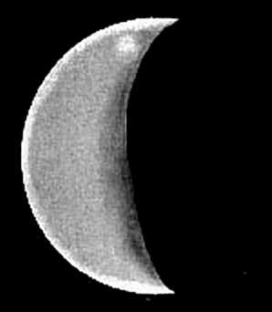 2X of heath4.jpg indicating illumination zone as of 2001 February 23, 18.05 UT